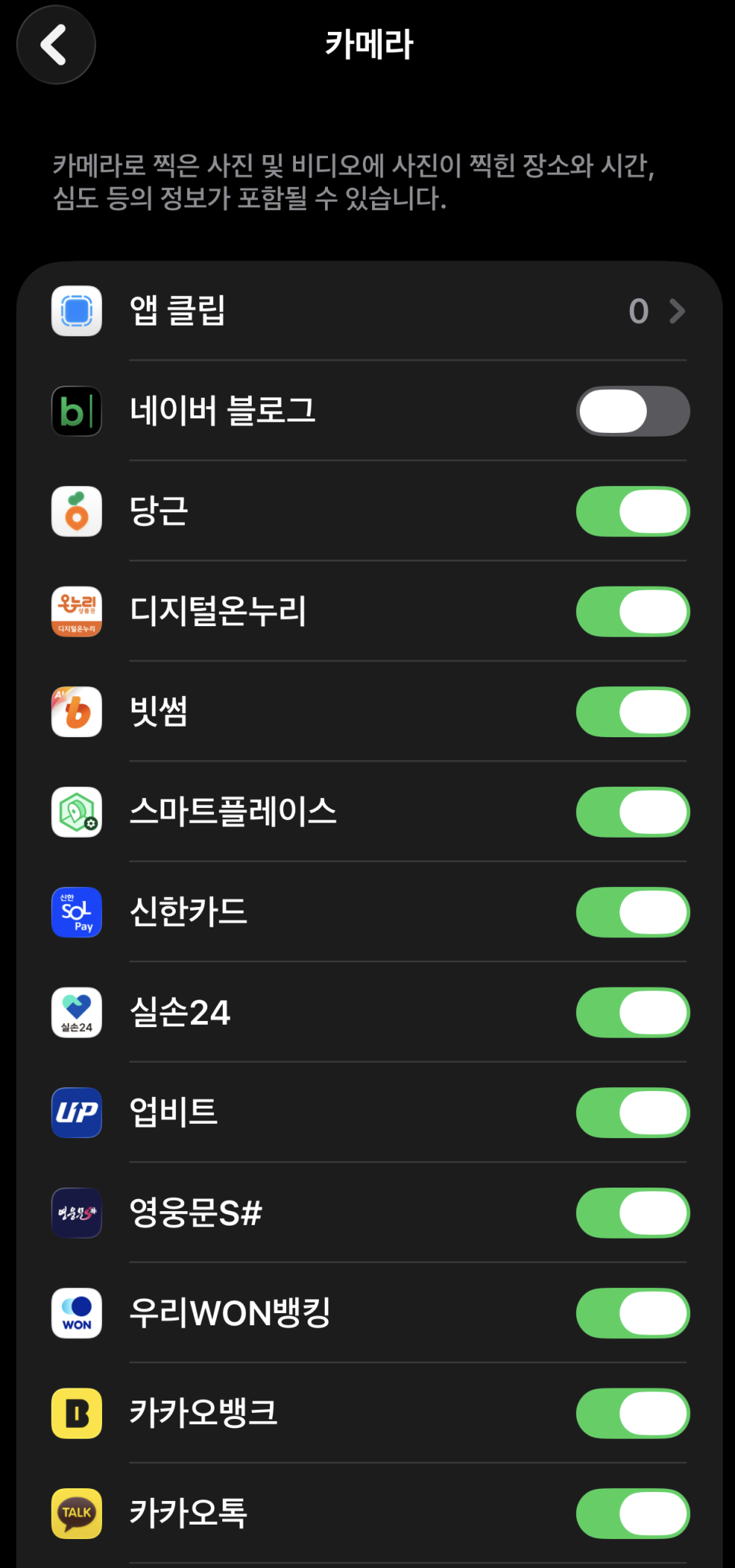 이미지 5