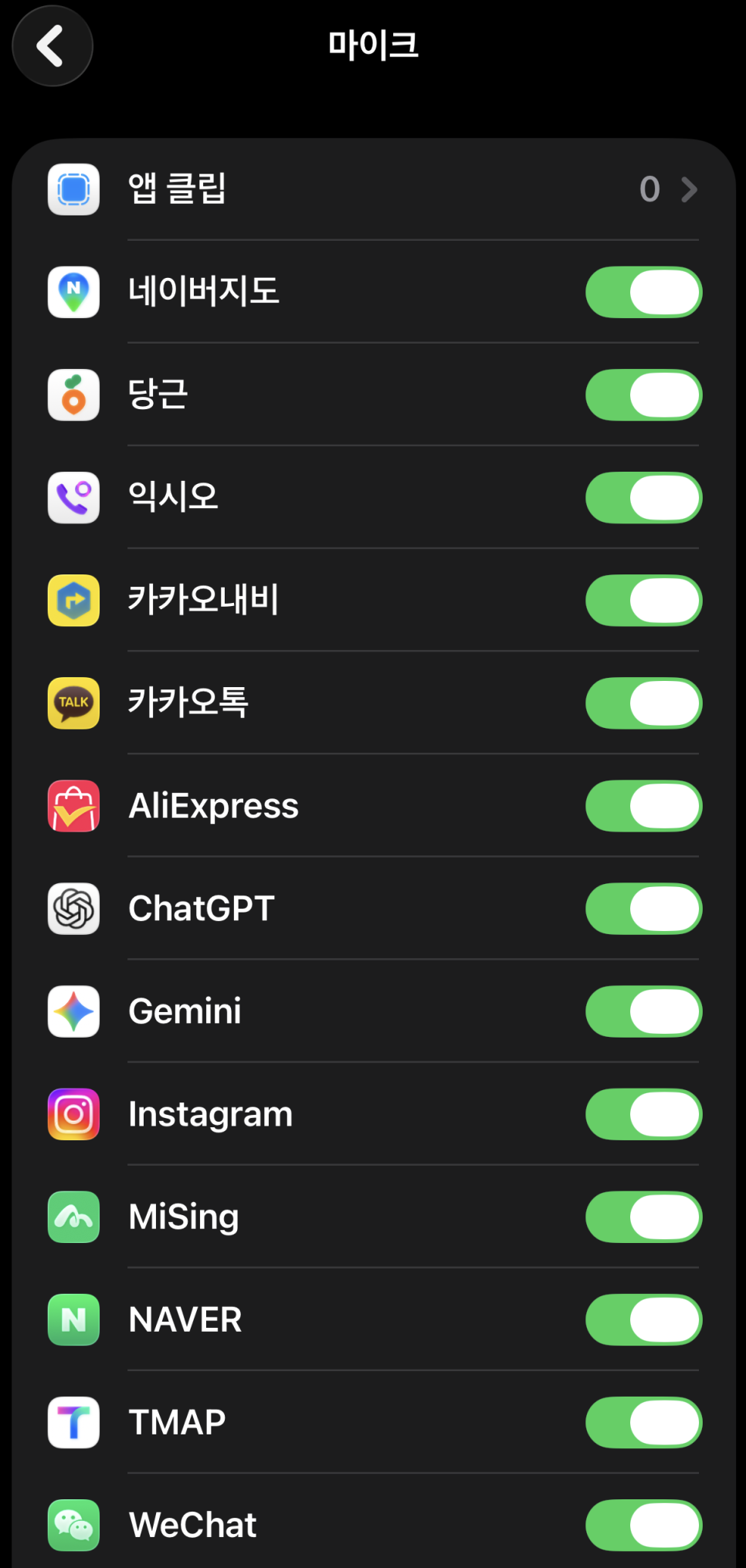 이미지 6