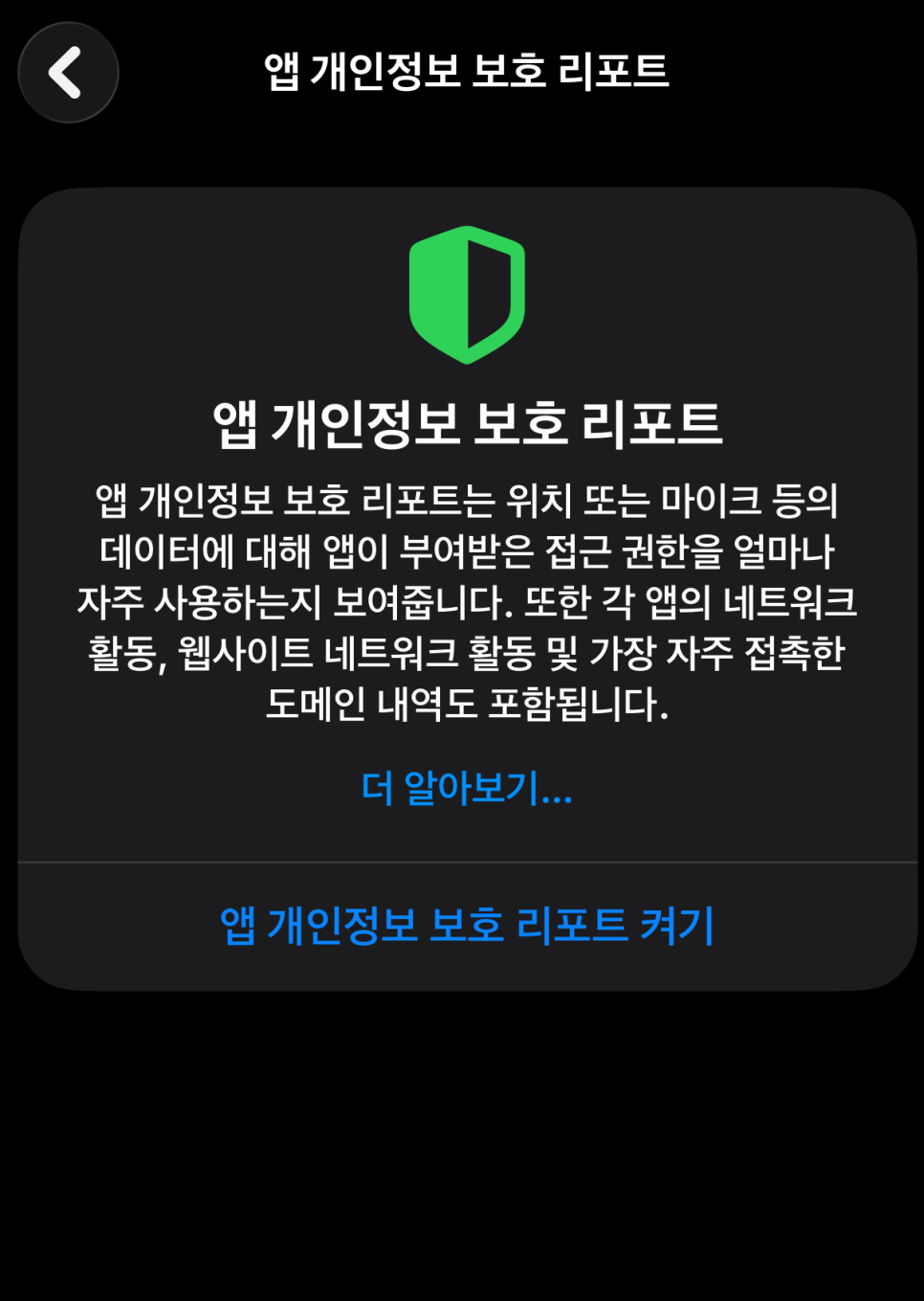 이미지 7