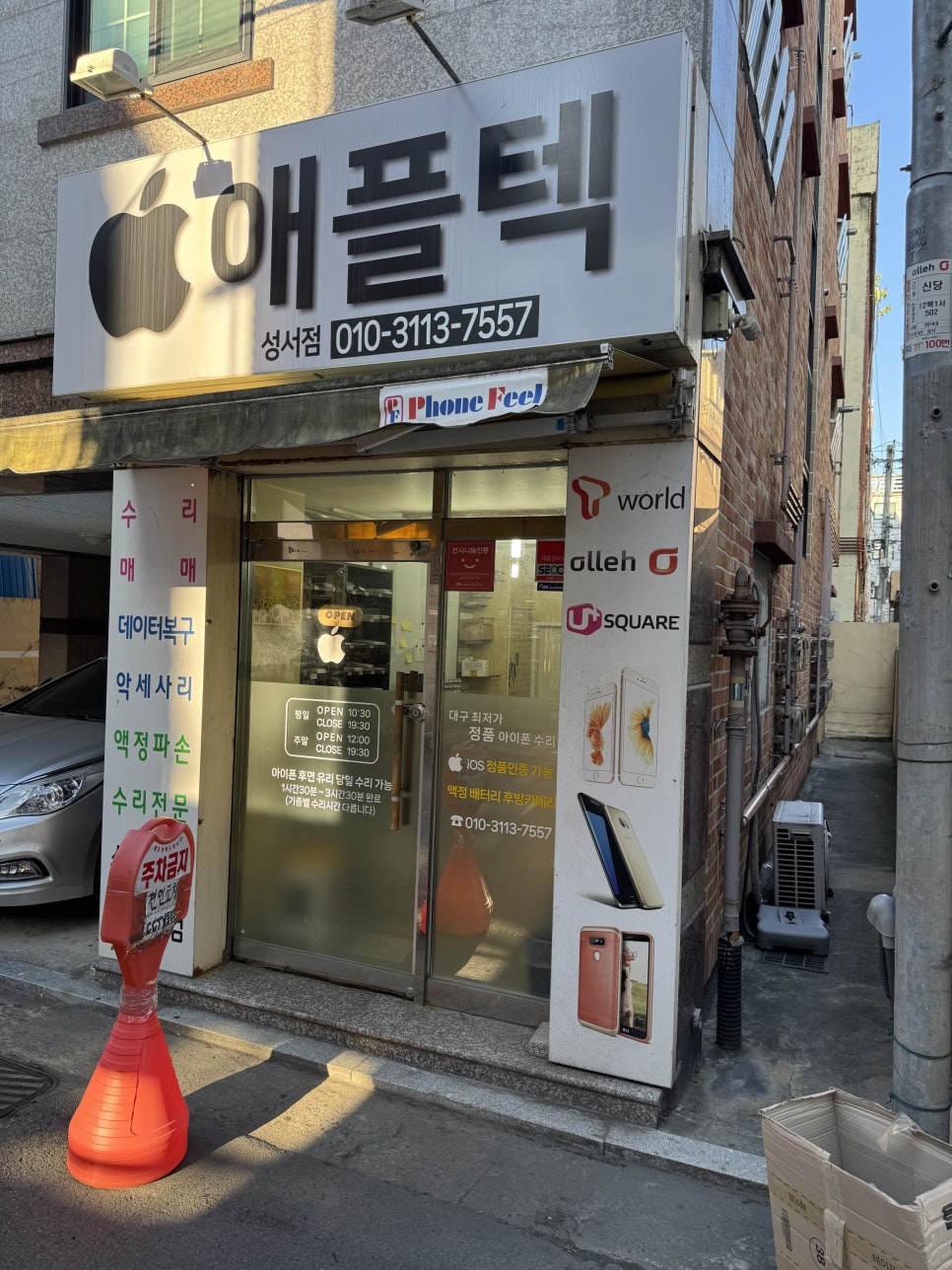 이미지 8