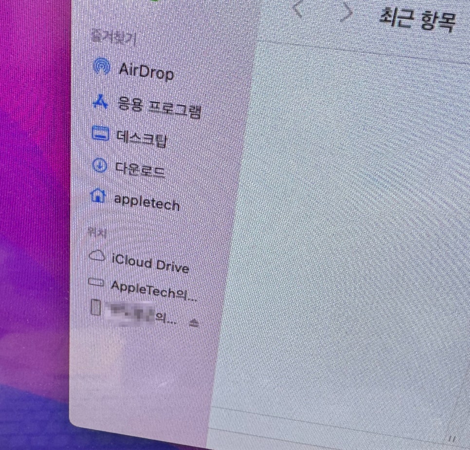 이미지 2