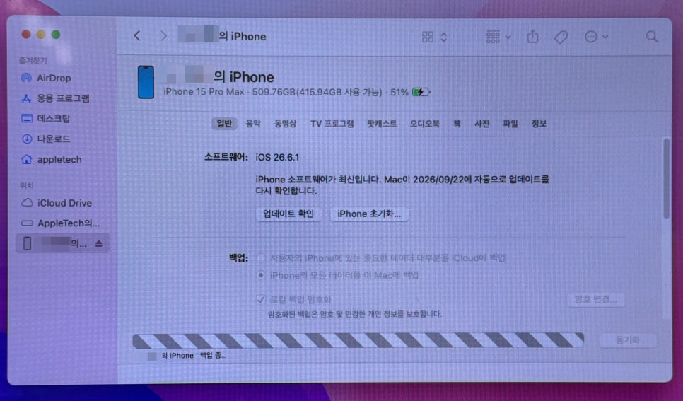 이미지 6