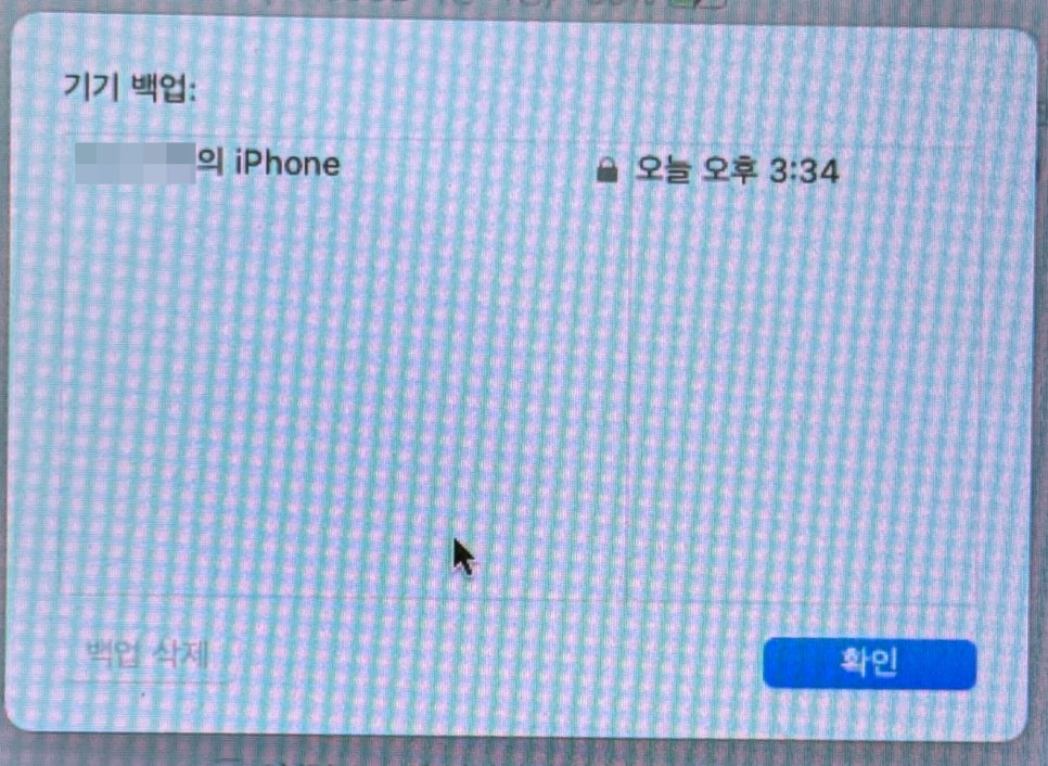 이미지 7