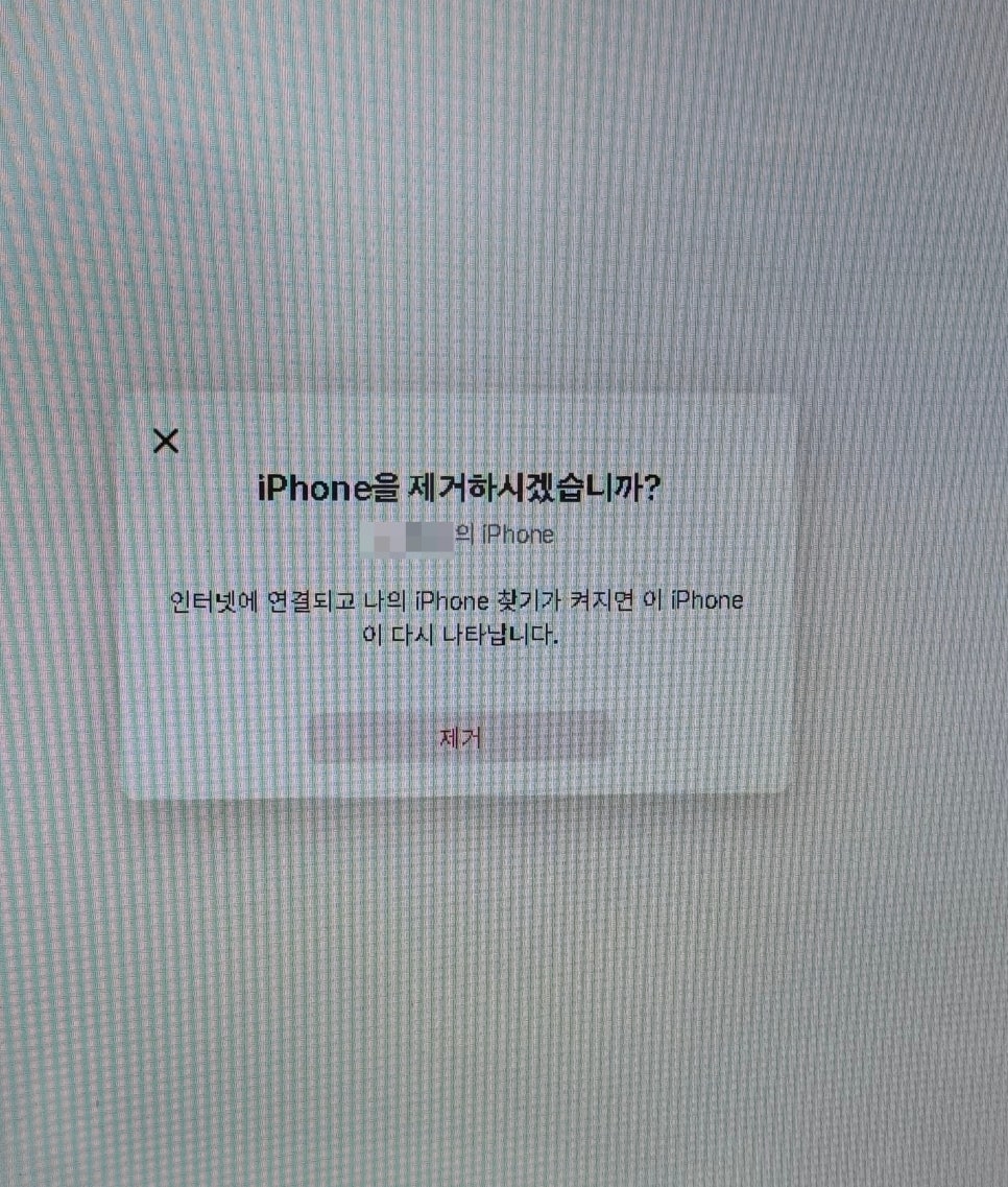 이미지 11