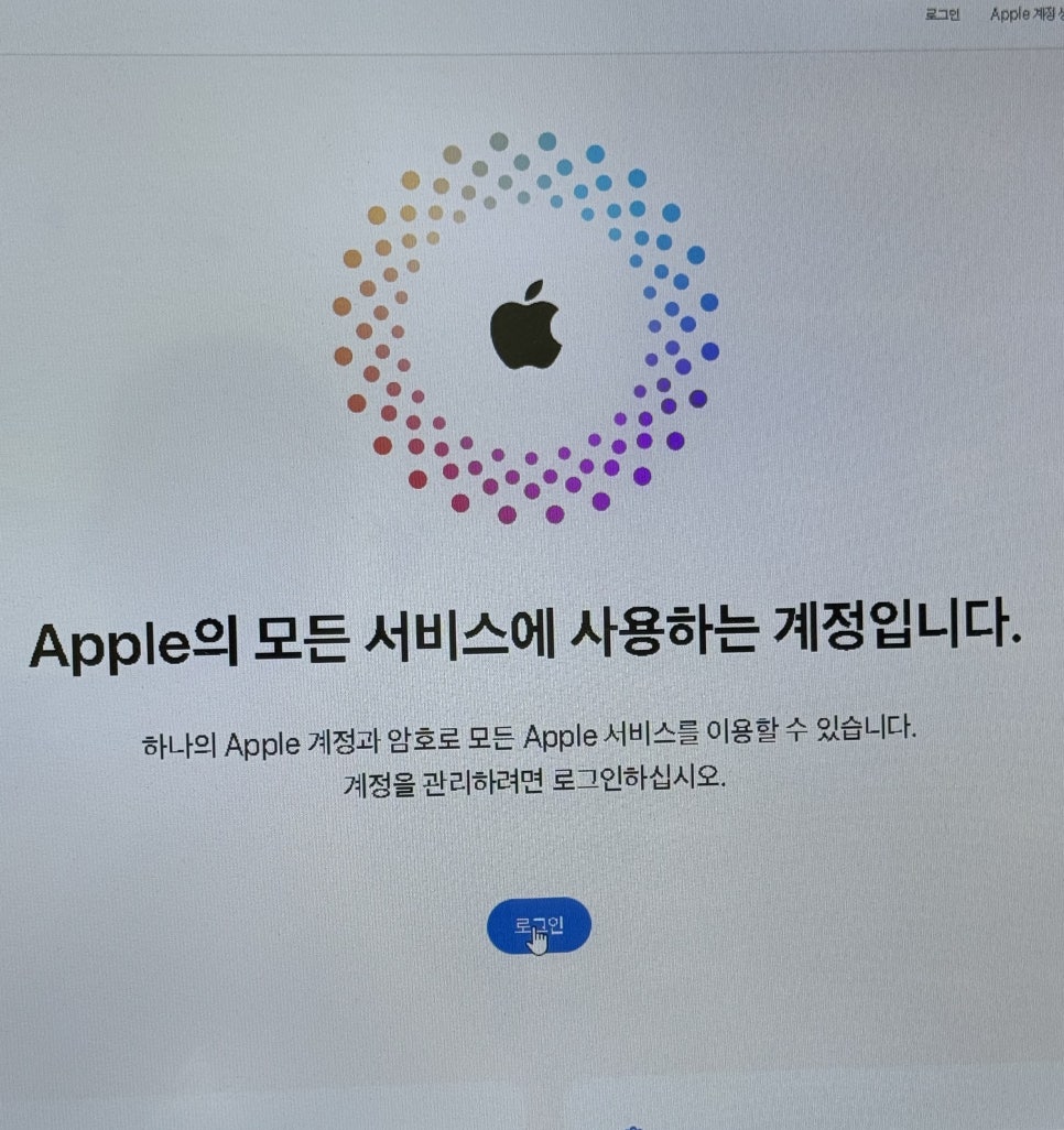 이미지 2