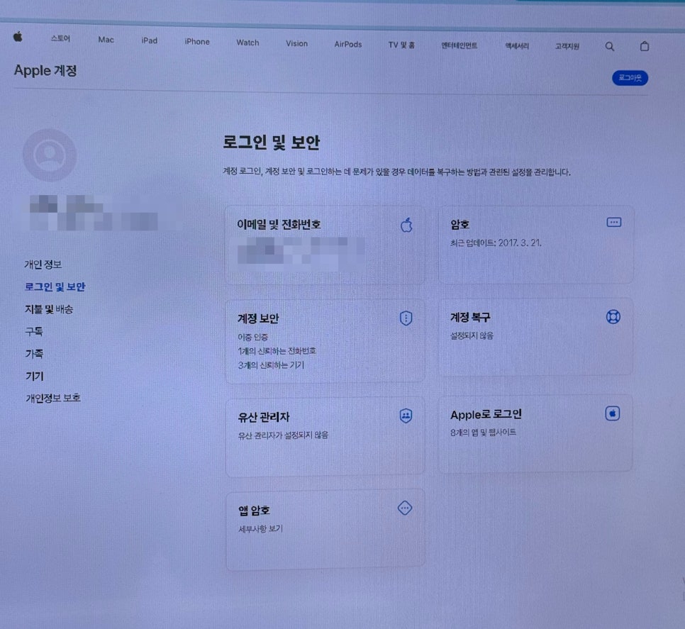 이미지 4