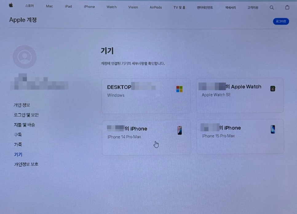 이미지 5