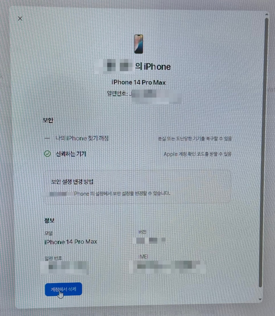 이미지 6