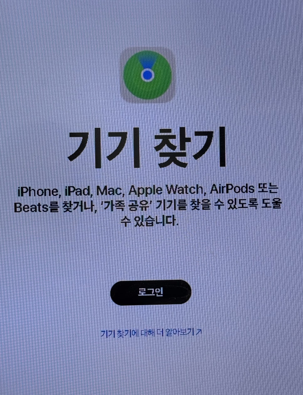 이미지 7