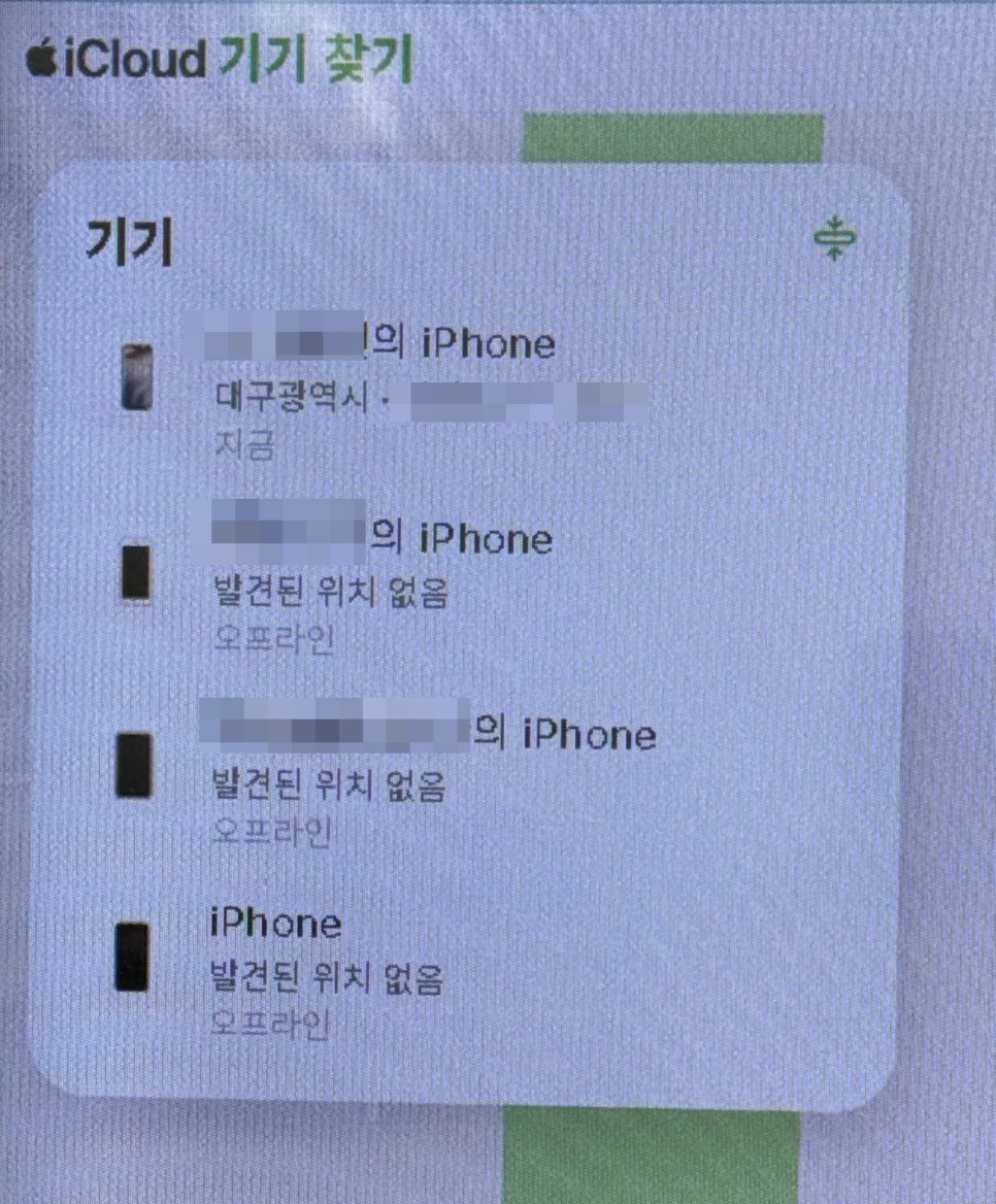 이미지 8