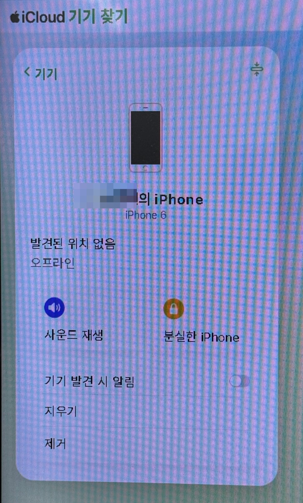 이미지 9