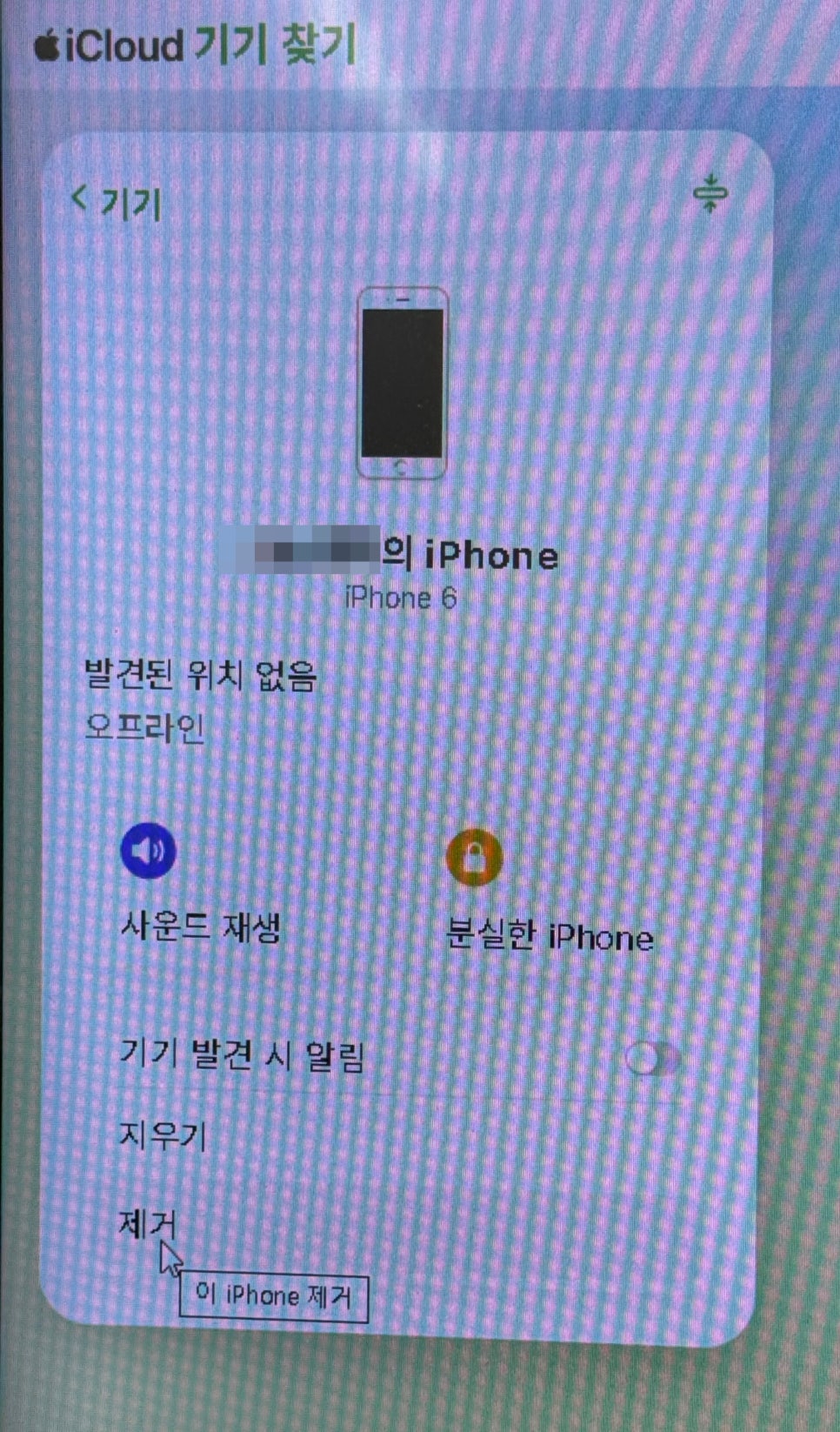 이미지 10