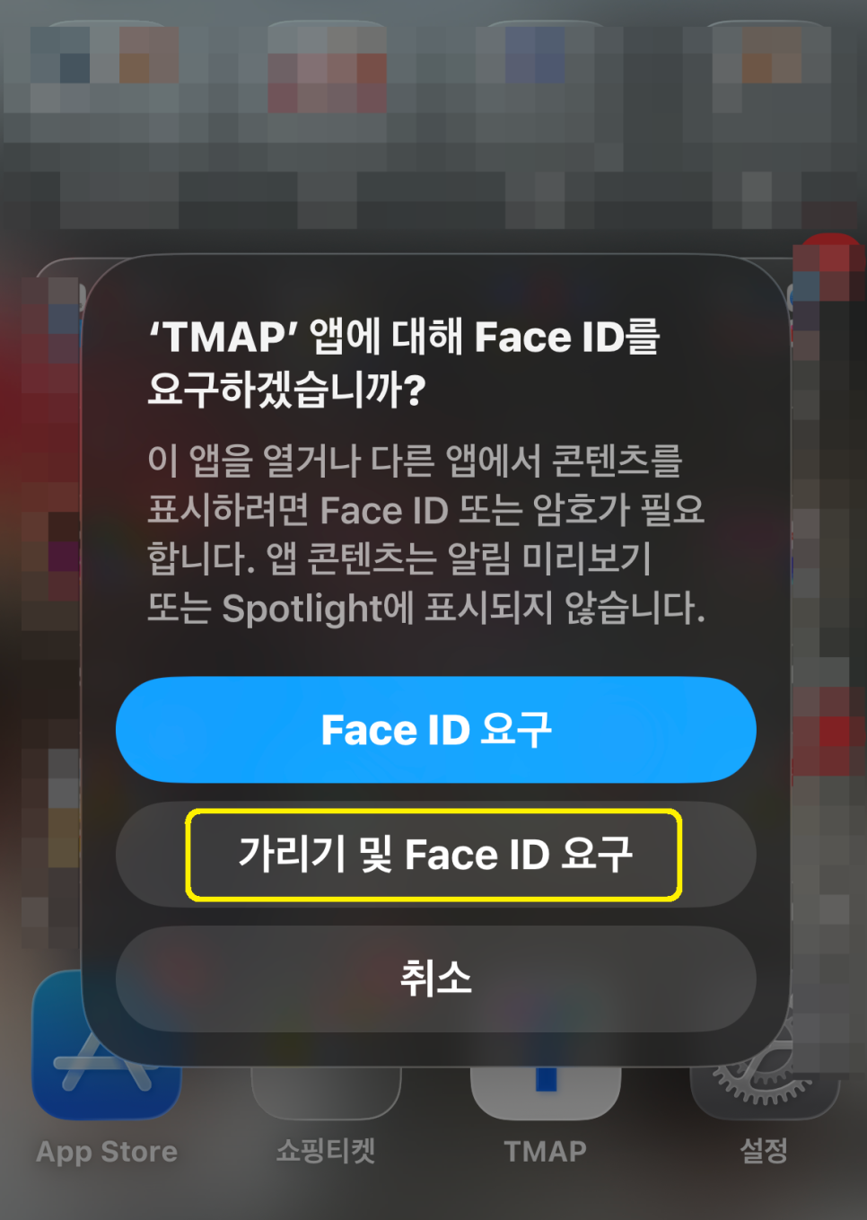 이미지 2