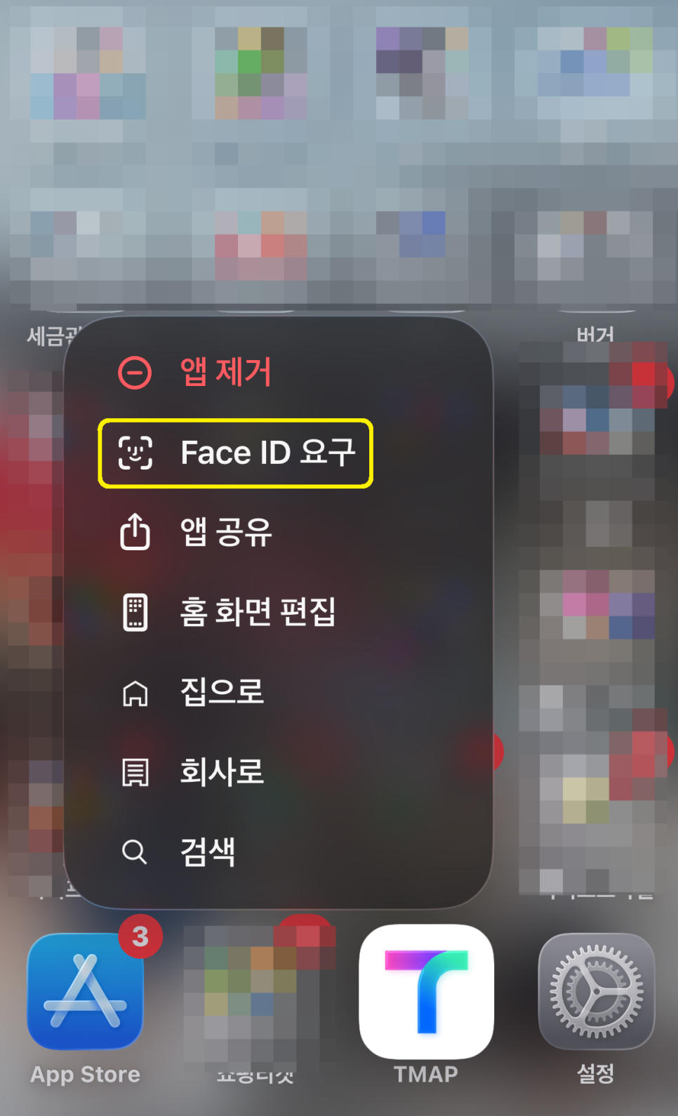 이미지 11