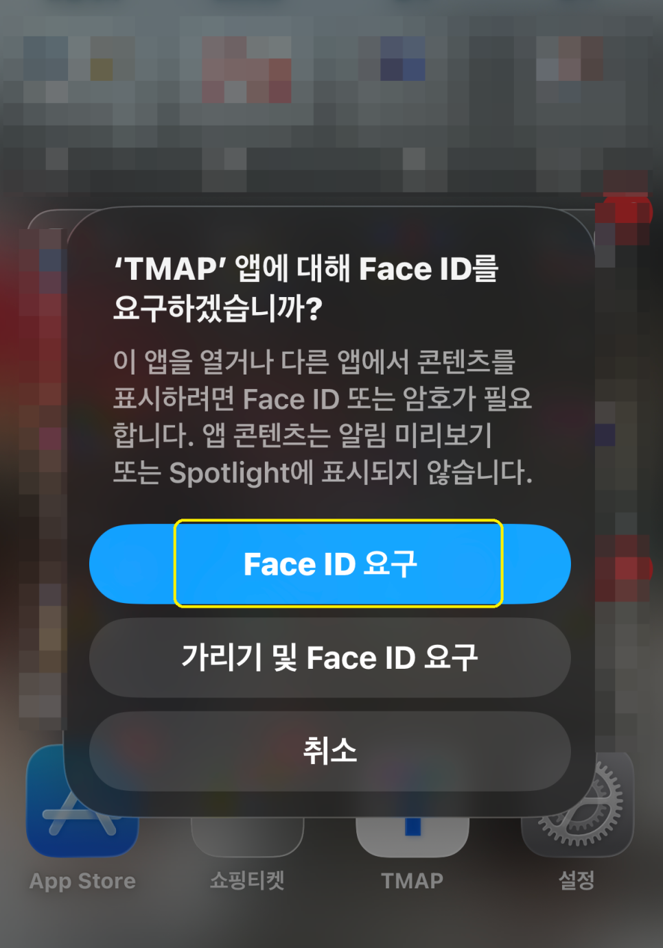이미지 12