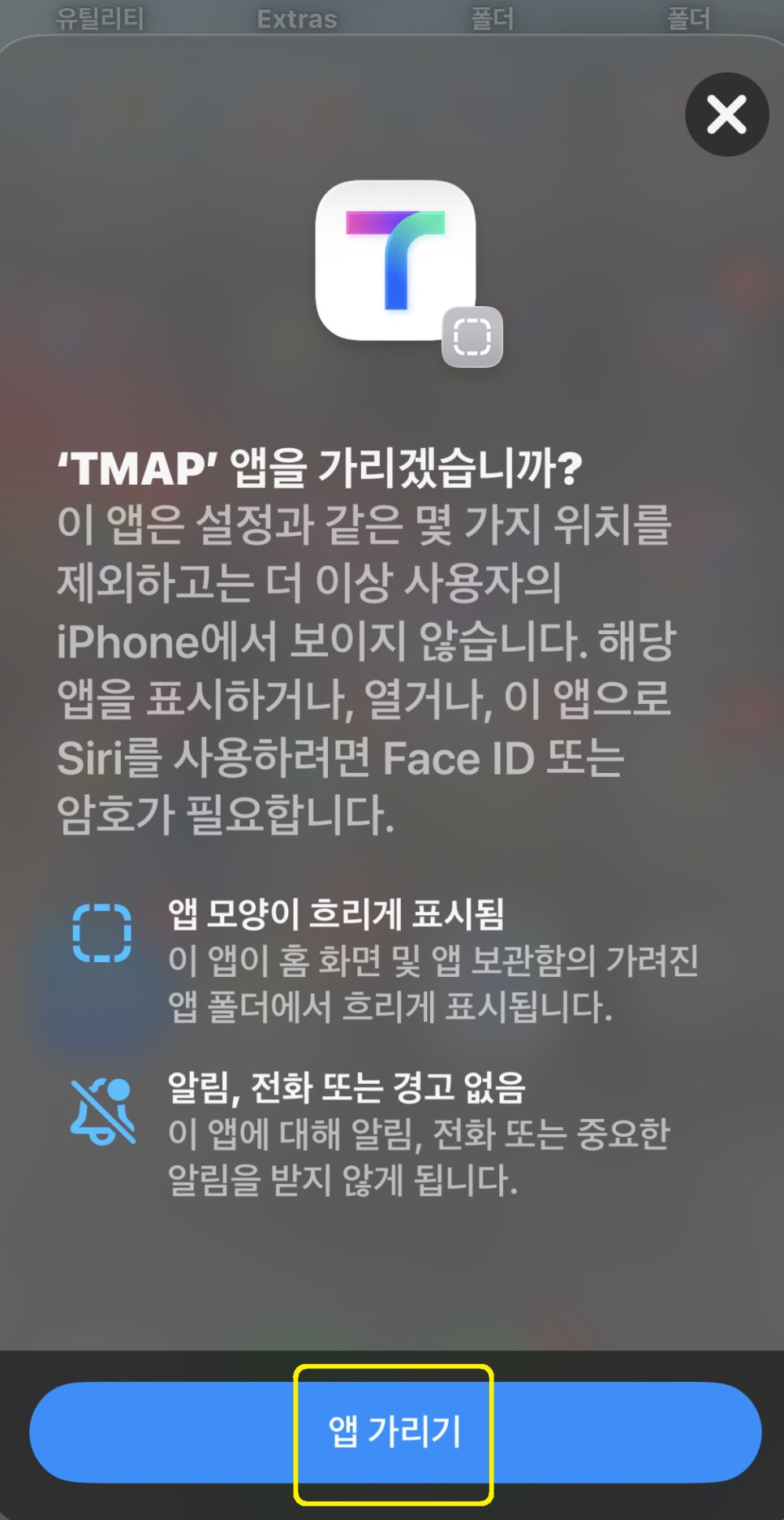 이미지 3