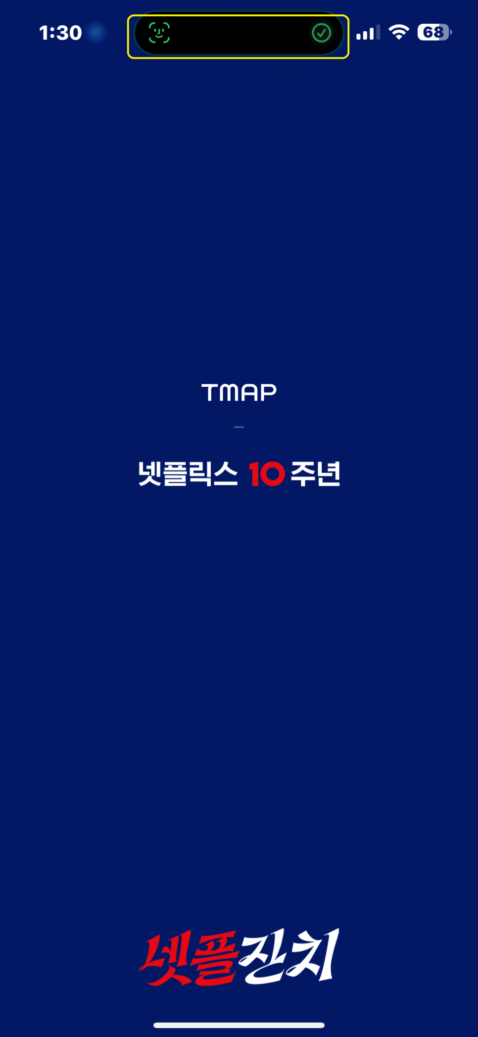 이미지 7