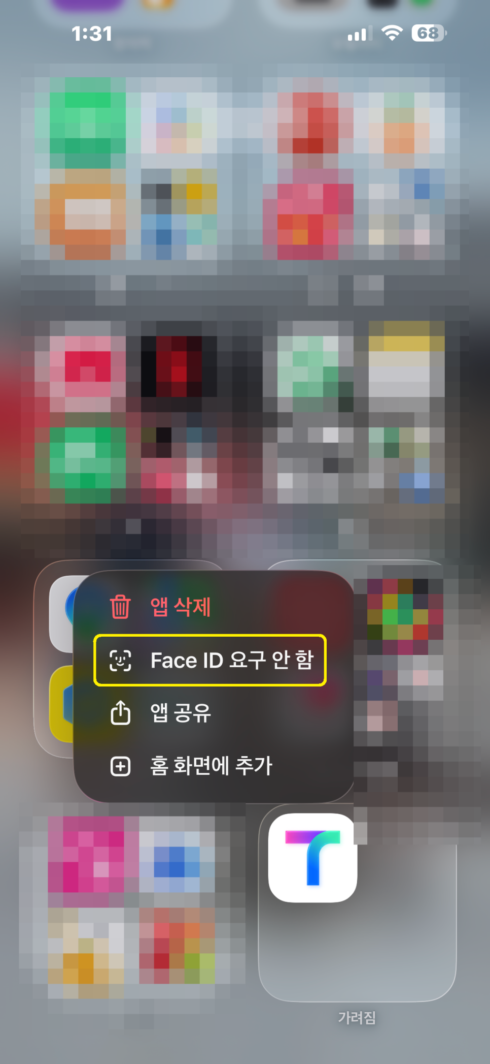 이미지 8
