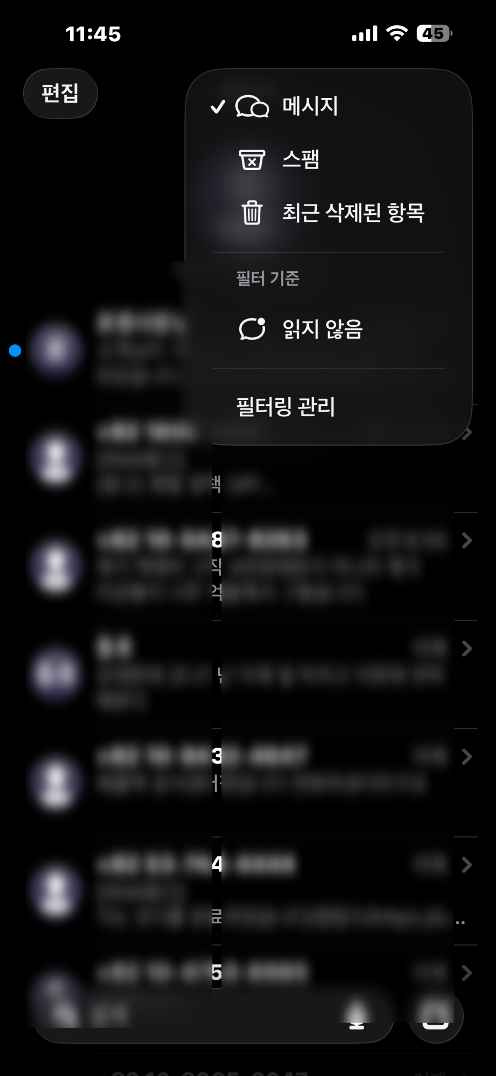 이미지 2