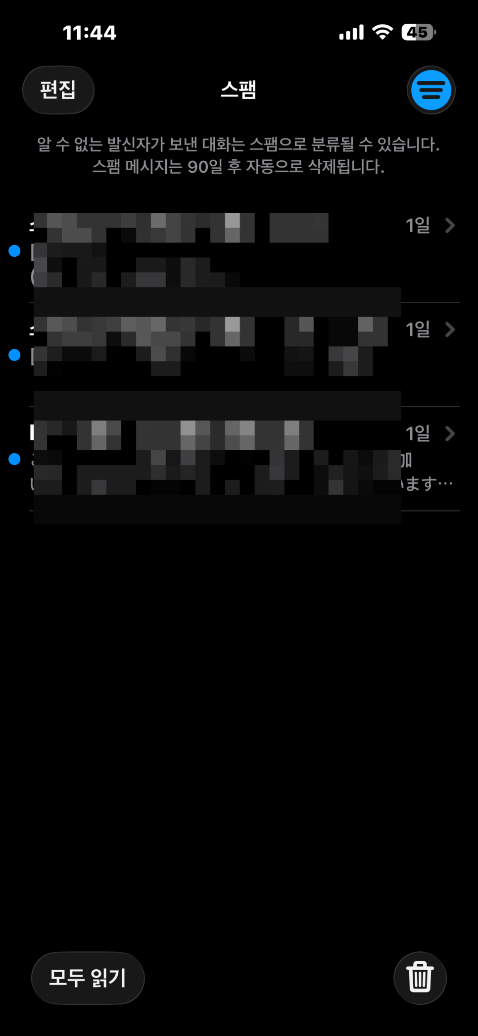 이미지 3