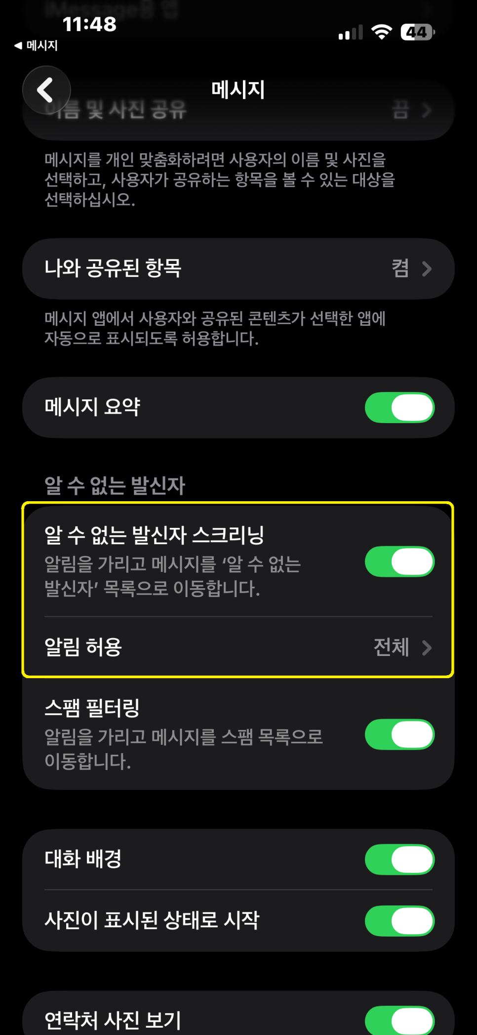 이미지 5