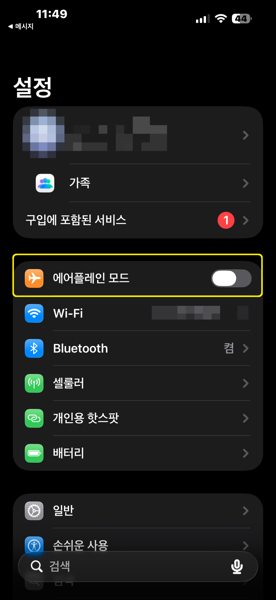 이미지 9