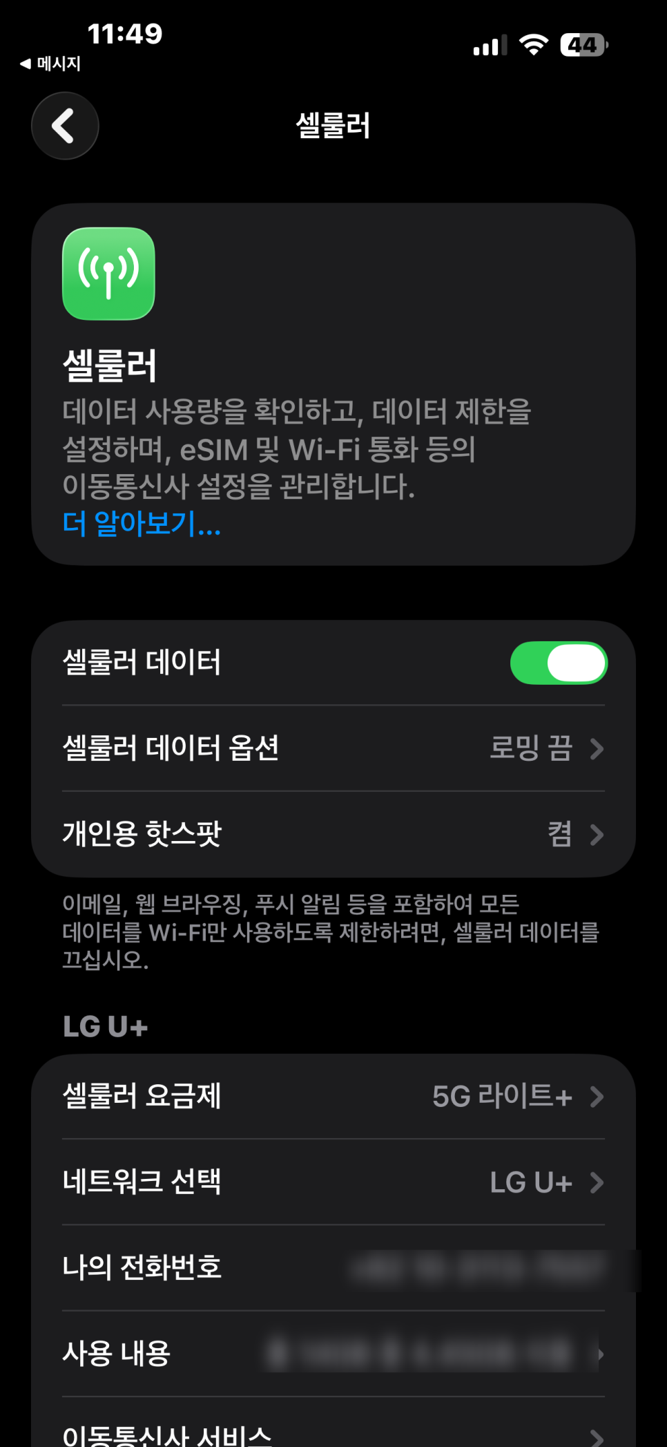 이미지 10