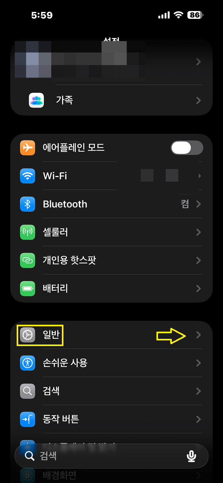이미지 1
