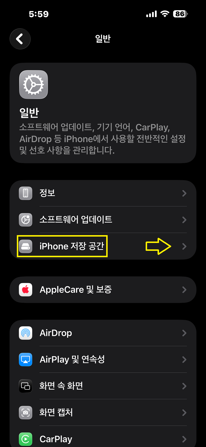 이미지 2
