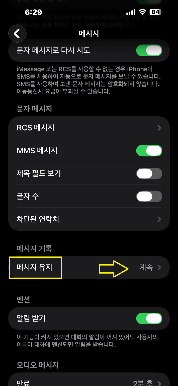 이미지 11
