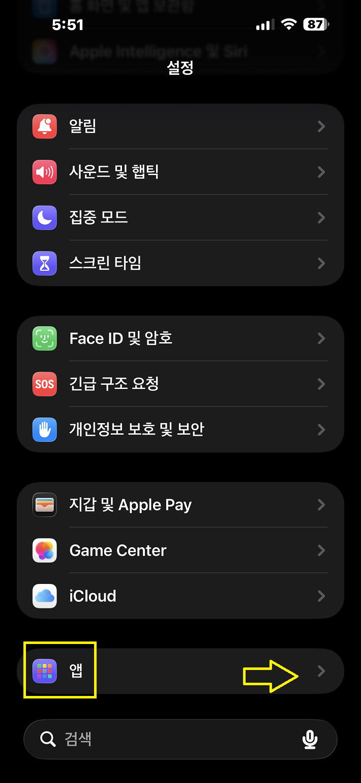 이미지 13