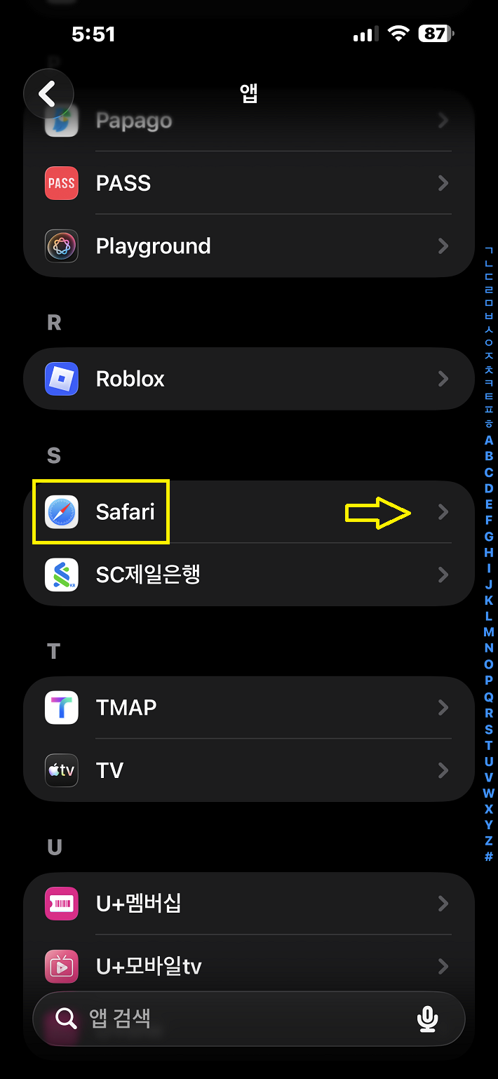 이미지 14