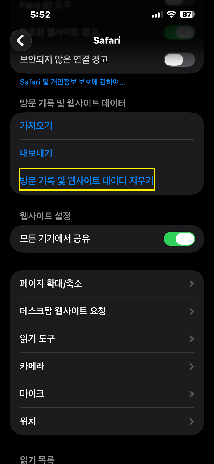 이미지 15