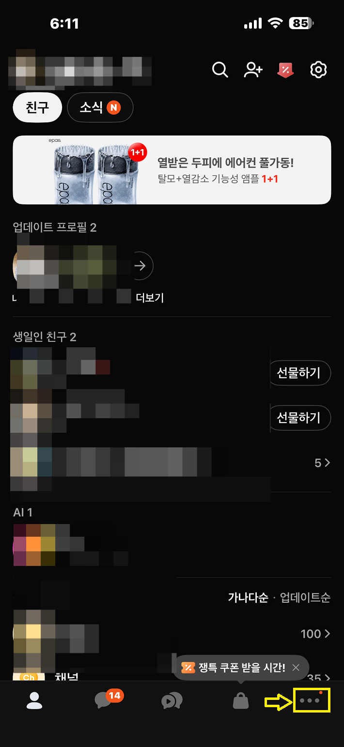 이미지 4