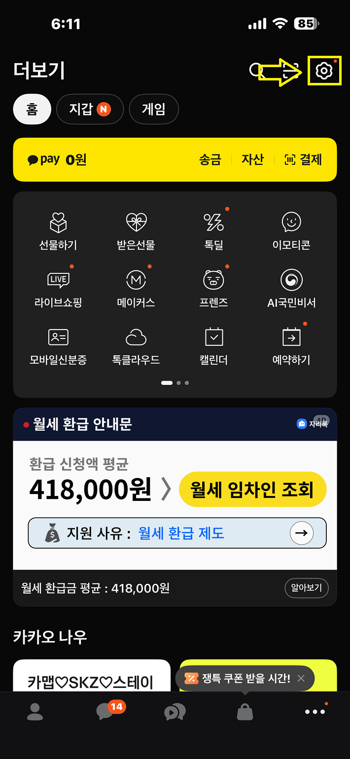 이미지 5