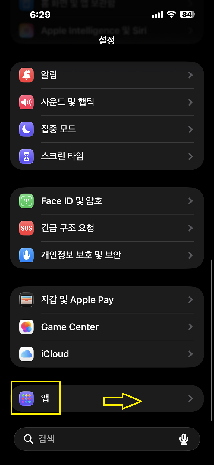 이미지 9