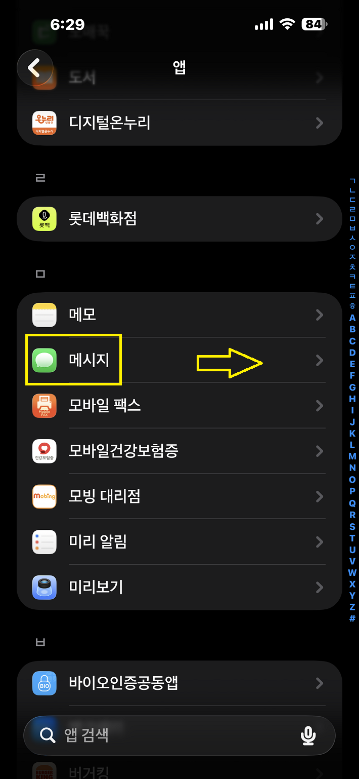 이미지 10
