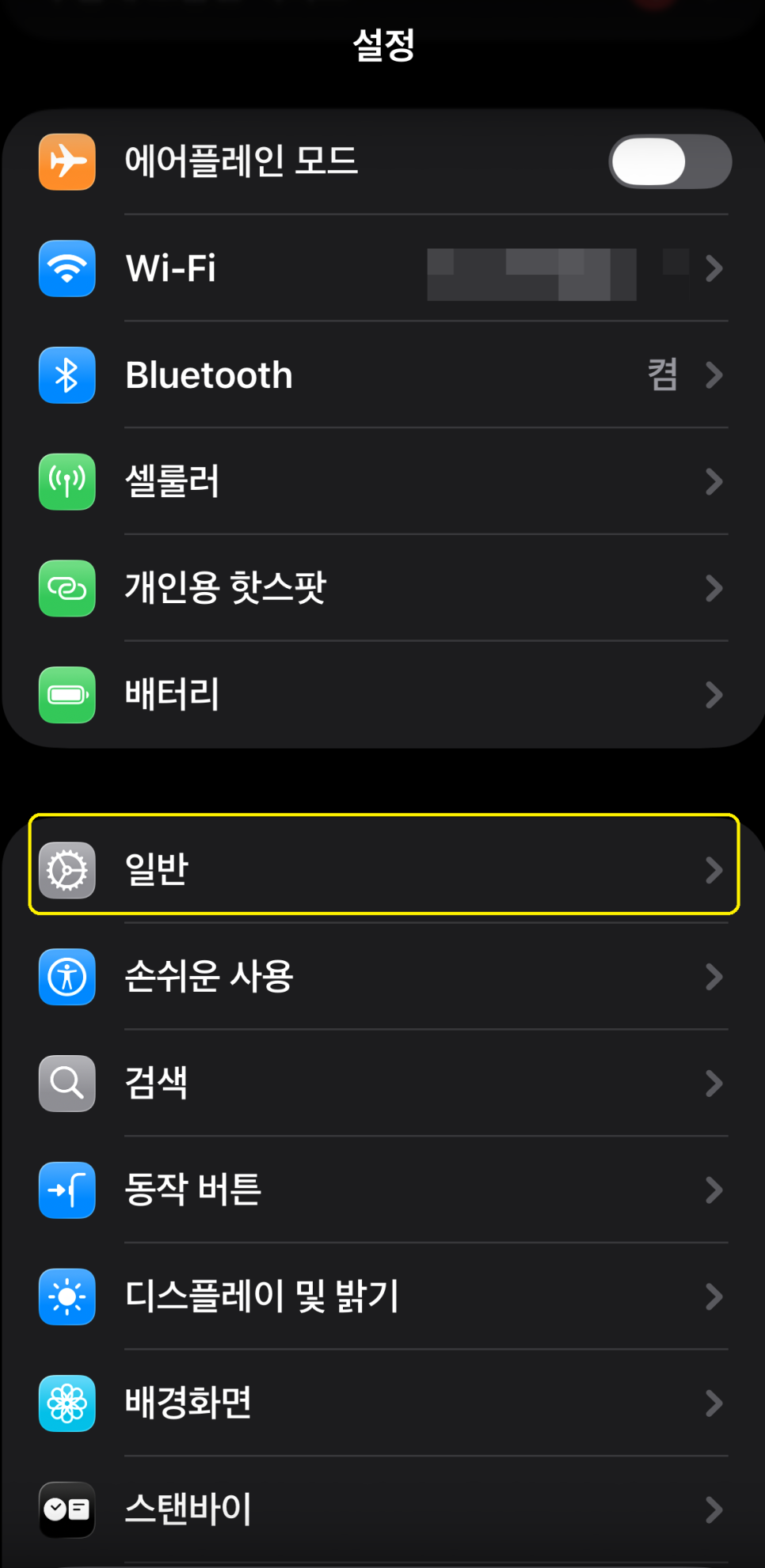 이미지 1