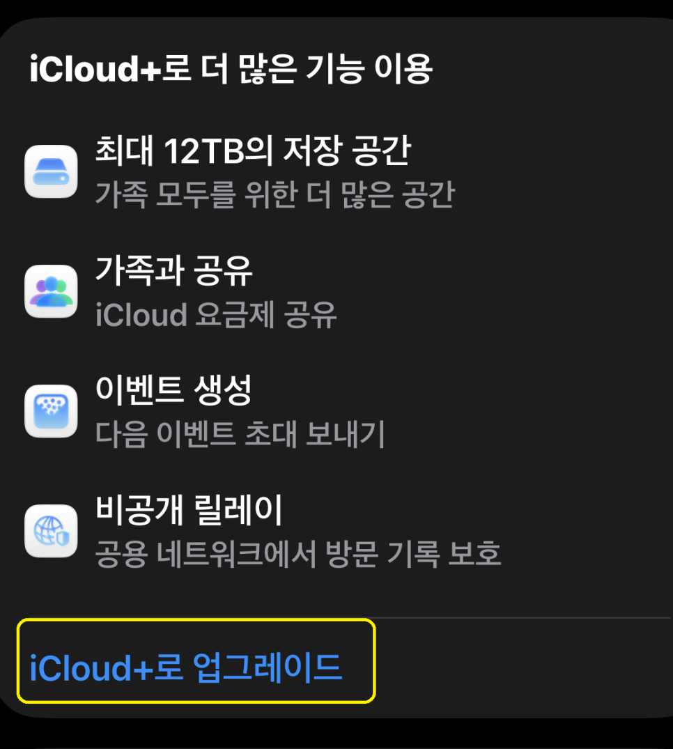 이미지 11