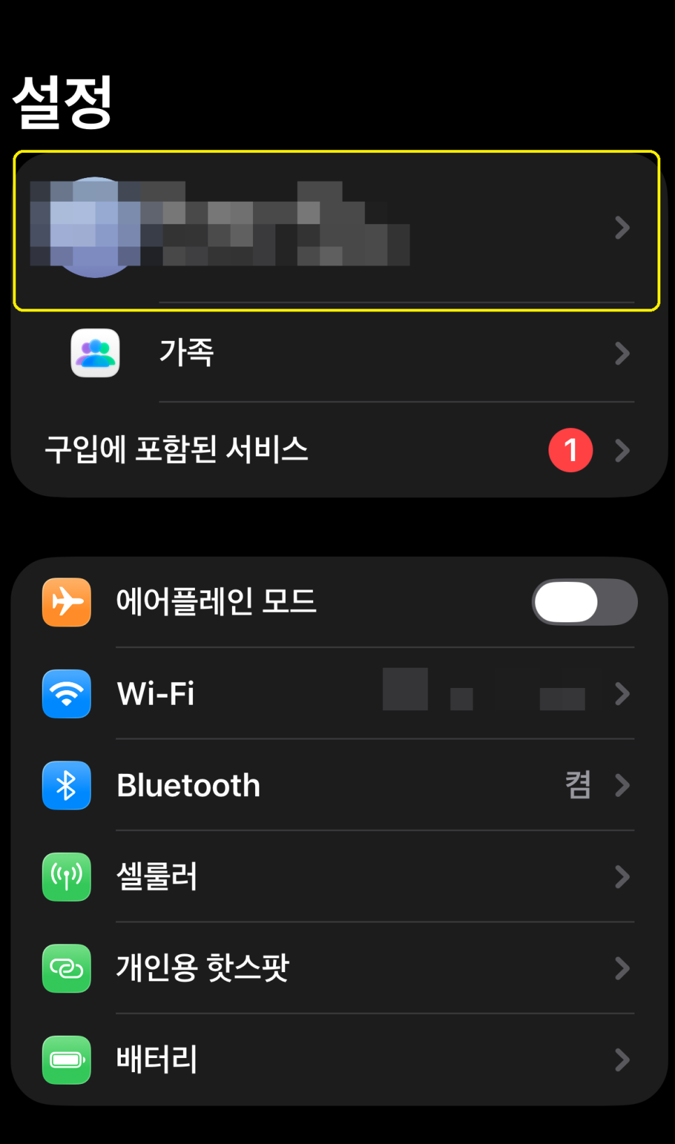 이미지 8
