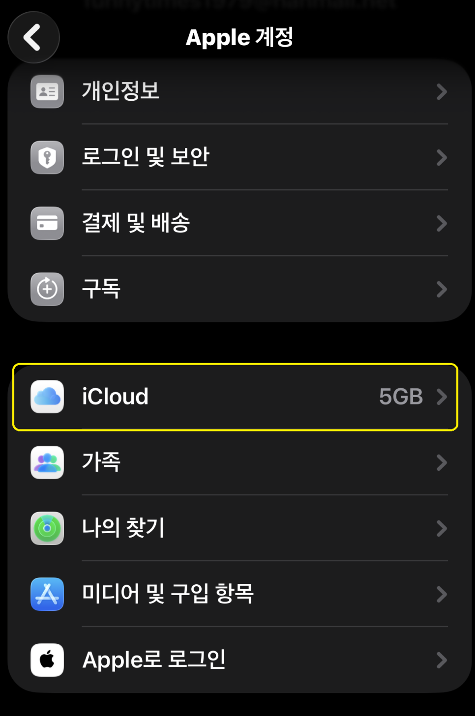이미지 9