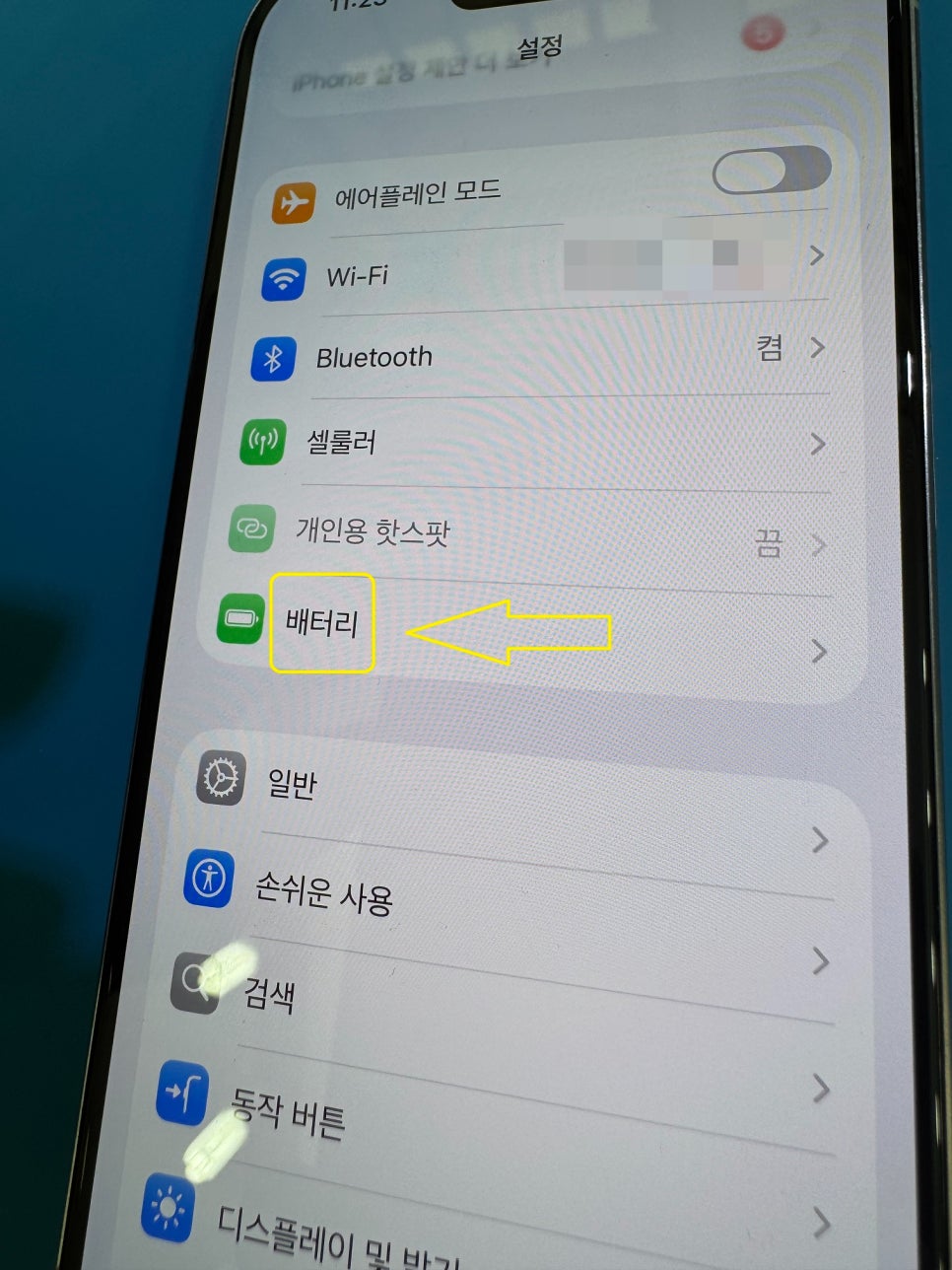 이미지 2