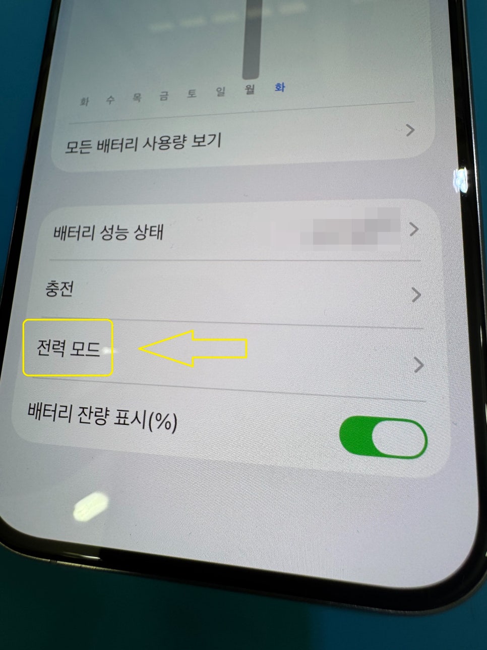 이미지 3