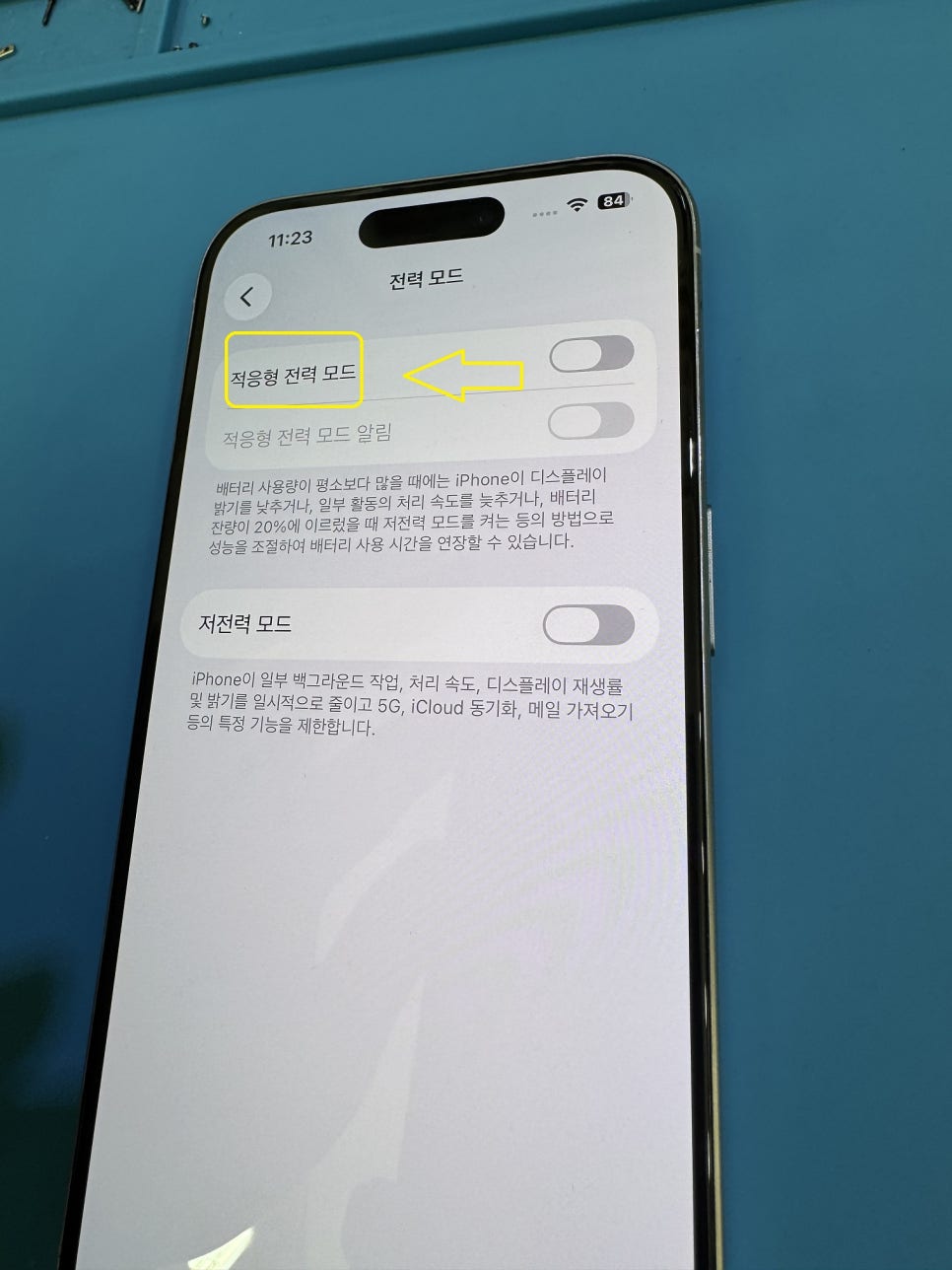 이미지 4