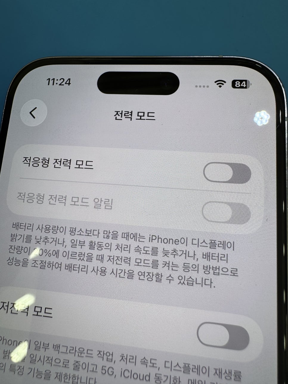 이미지 5