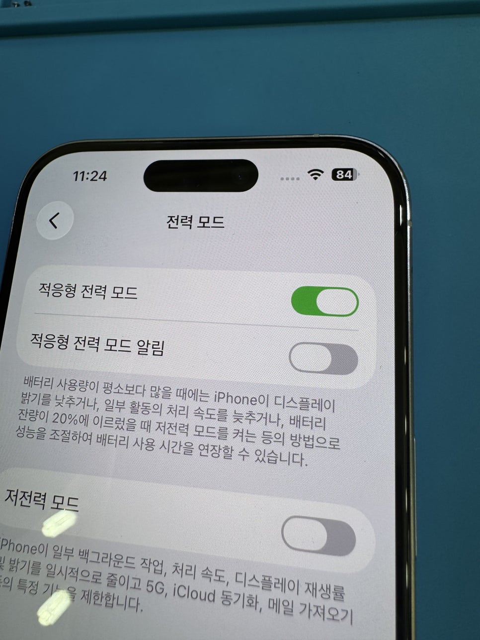 이미지 6