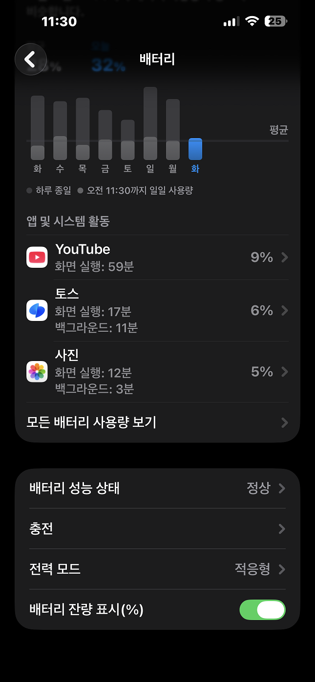 이미지 8