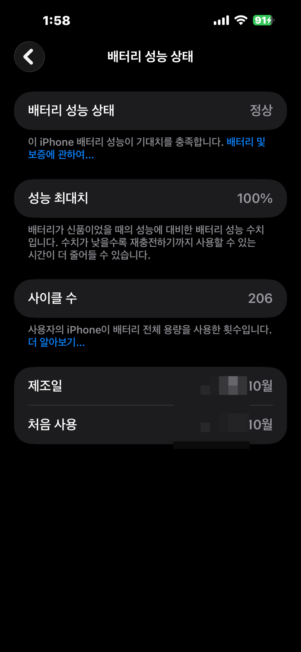 이미지 9