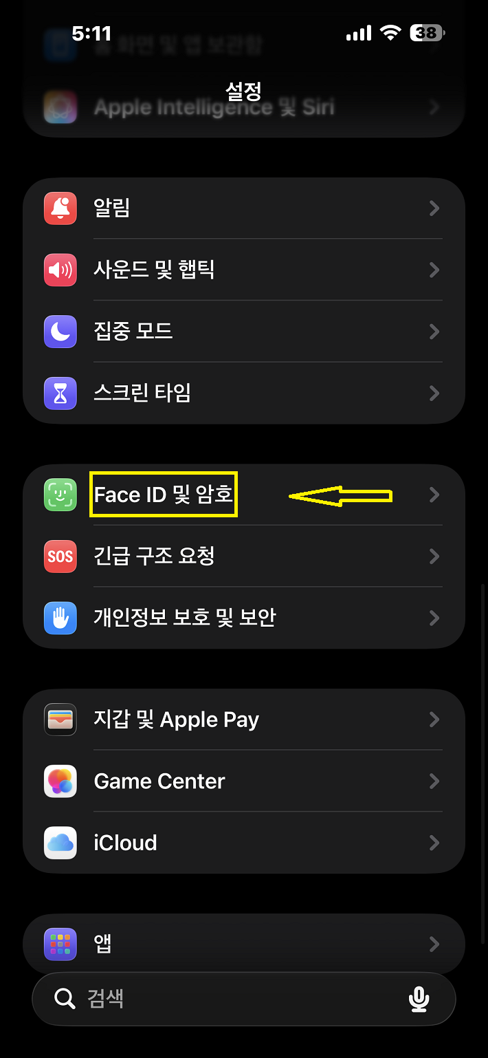 이미지 1