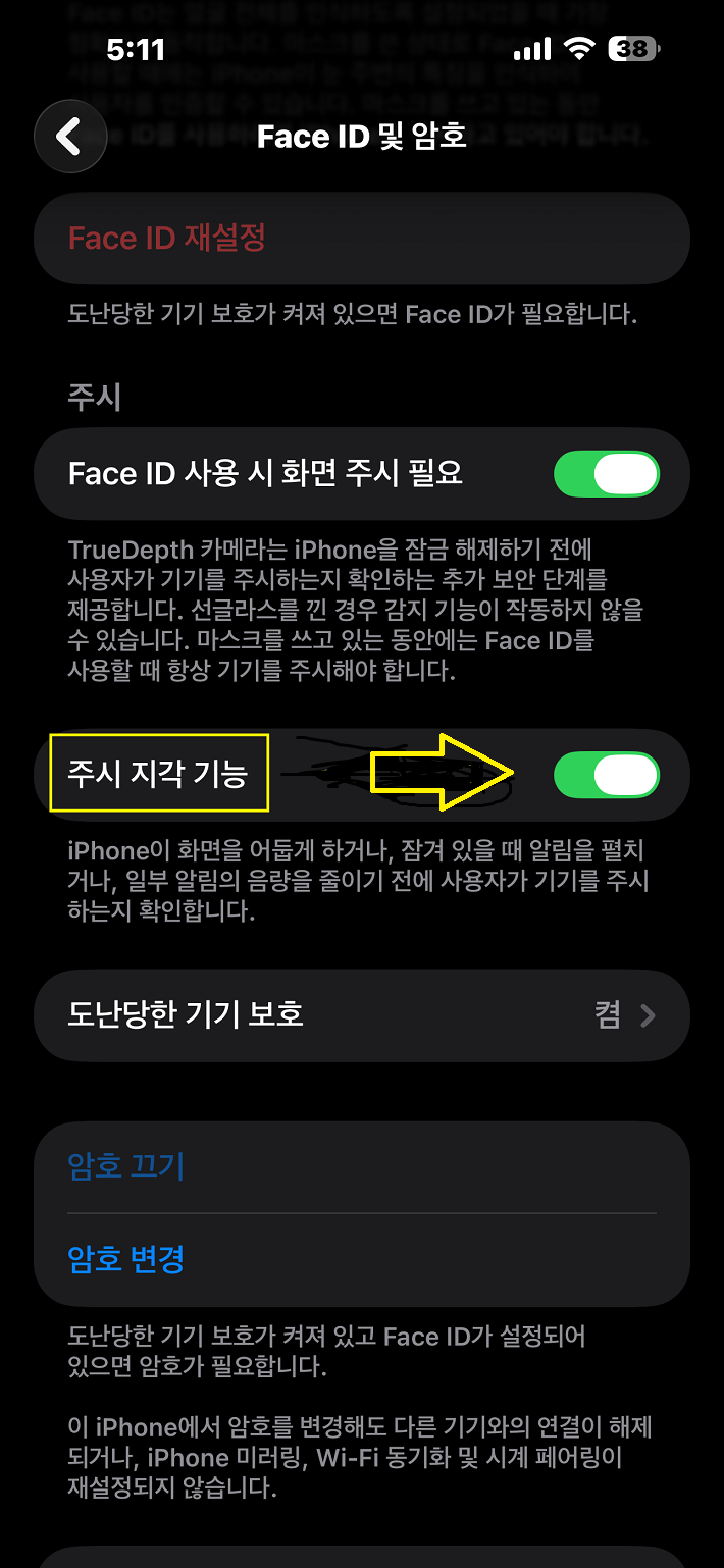이미지 2